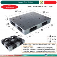 CPH-0036   Pallets size: 100*120*16 cm.